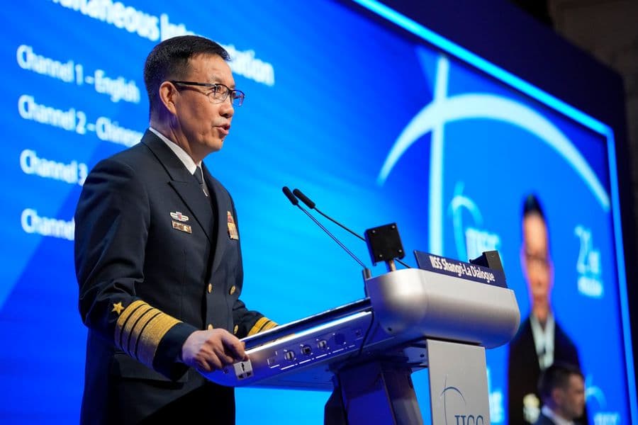 Singapore Security Forum