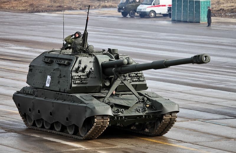 Russian Military Pursues 'Artillery Reform'