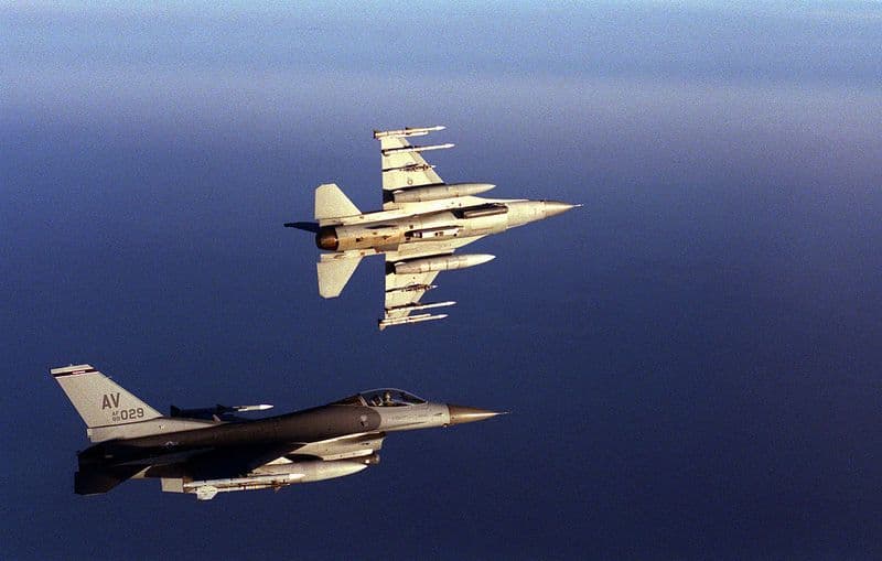 Positive Objectives, Maximum Leverage: Allied Force and Air Power Strategy