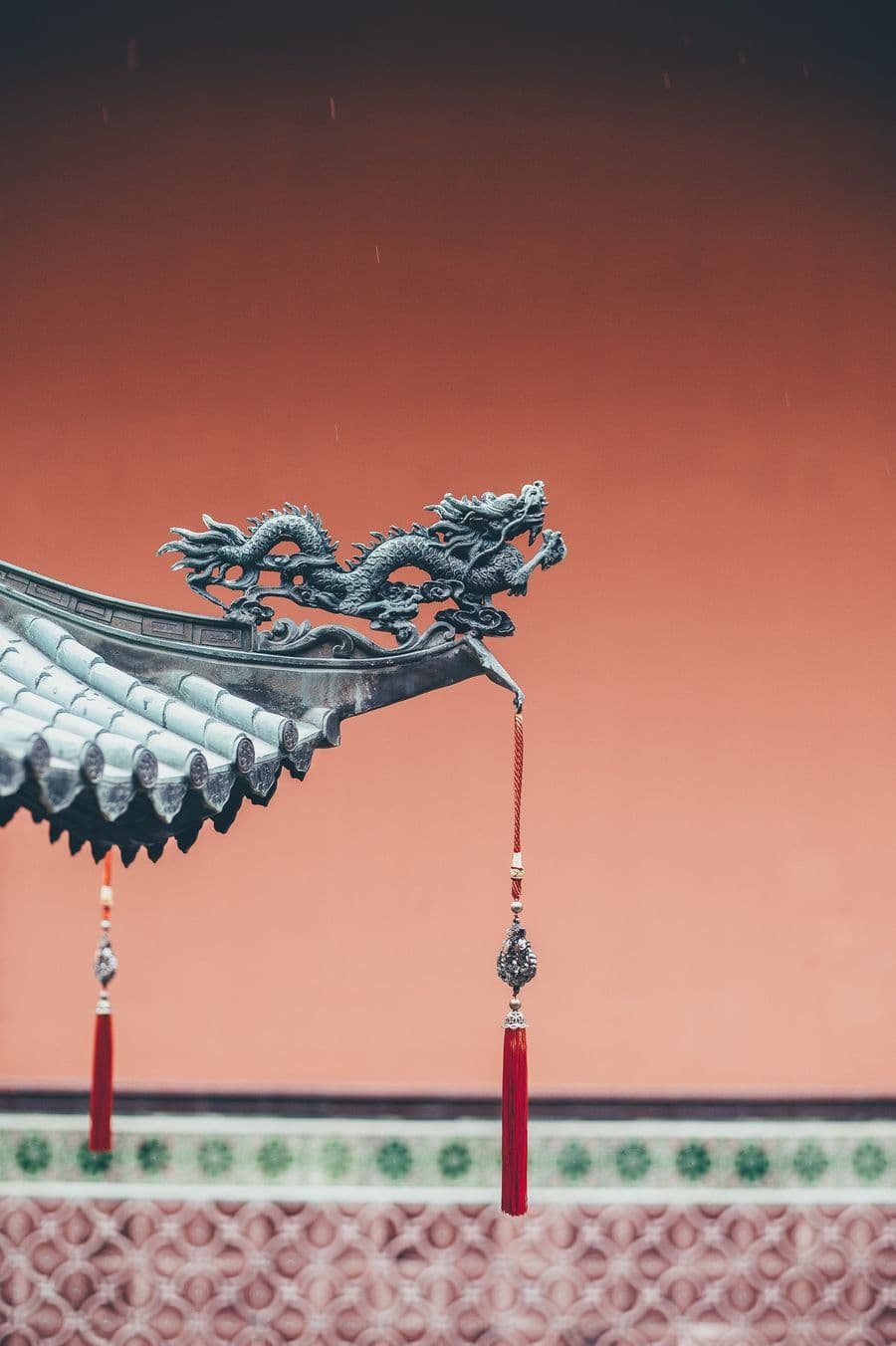 Beijing's House of the Dragon