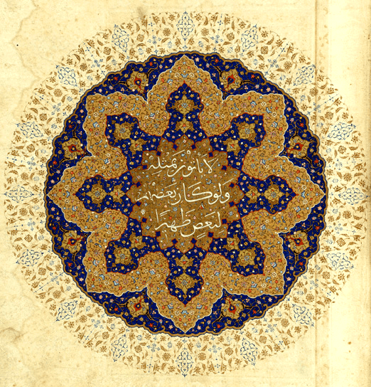 The Qur'an: A Chronological Modern English Interpretation