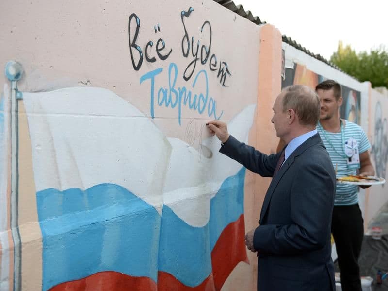 Russia Is Surrounding Ukraine, But Where's the West?