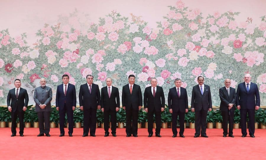 Assessment of Increased Chinese Strategic Presence in Afghanistan