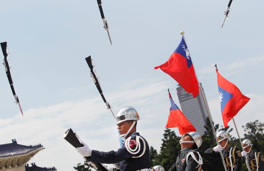 Taiwan Honor Guard Competition