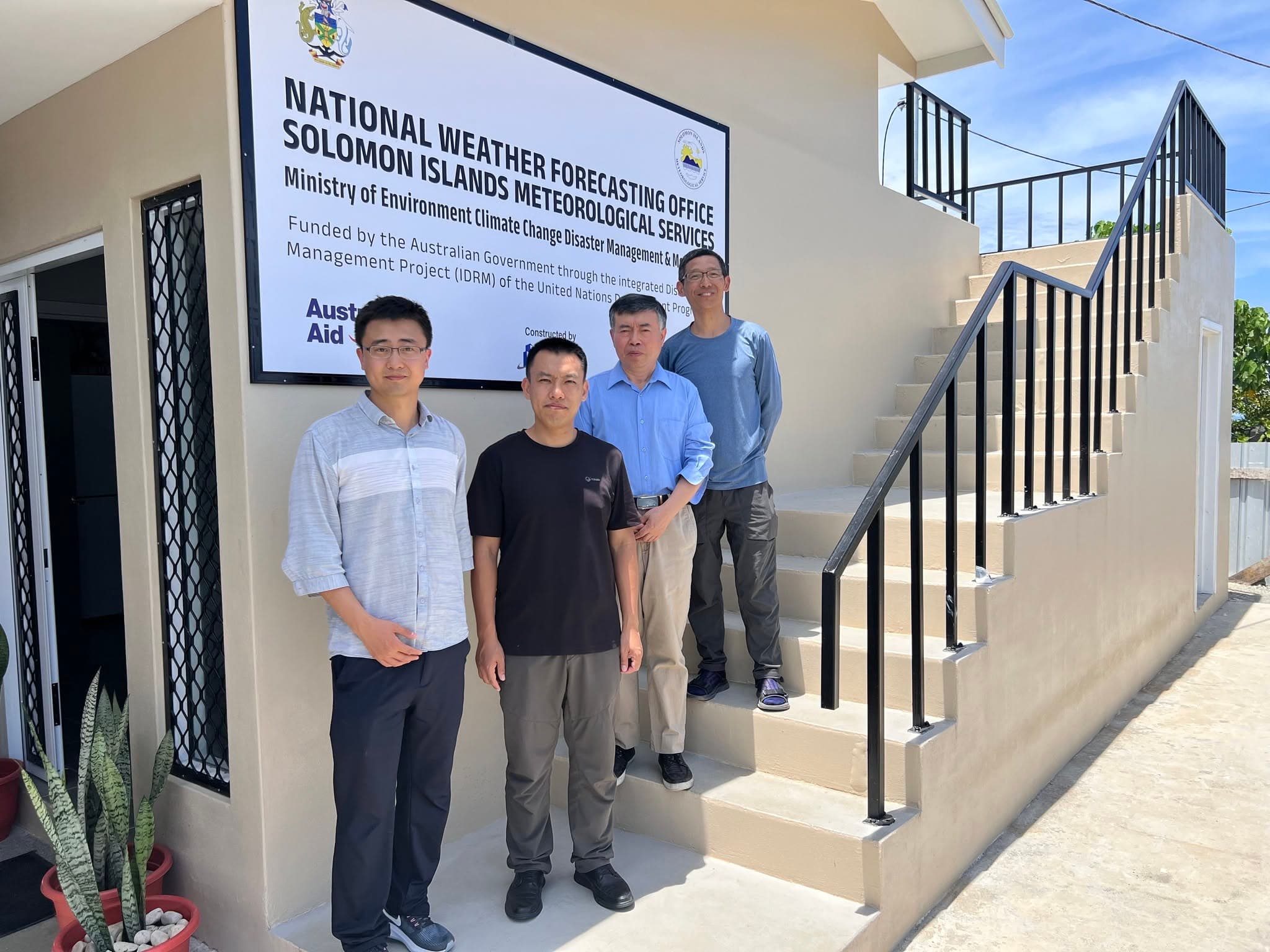 Chinese meteorology experts who provided real-time weather information for the 2023 Pacific Games at an Australian-funded weather forecasting facility in Solomon Islands: Chinese Embassy in the Solomon Islands/Facebook.