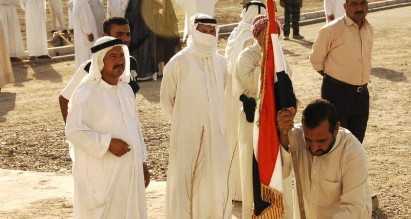 Reflections on Anbar